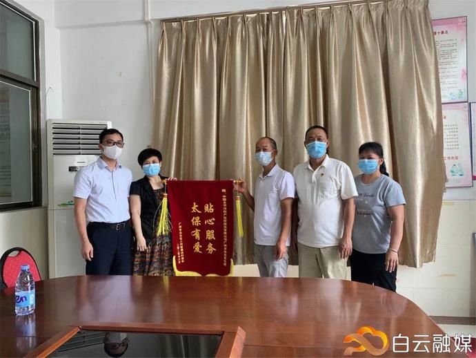 查勘核定损|村民住房因灾损坏,保险公司送来了赔付金!多亏了这项好政策!