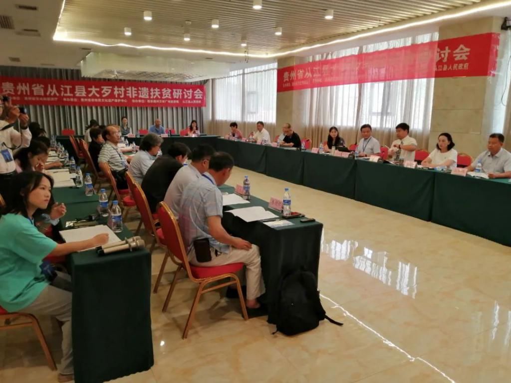  山脊|穿越“世外桃园”——山脊上的非遗走廊等你来“探秘”