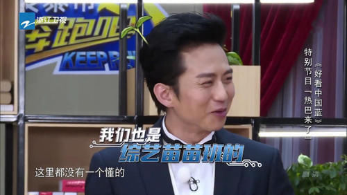  本性|Baby走T台不慎摔倒，邓超脱口而出6个字，意外暴露了本性