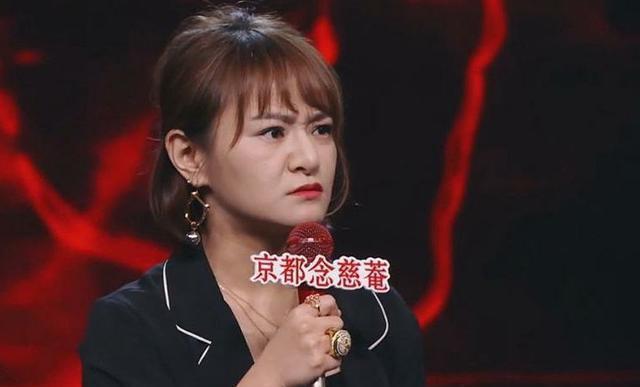  过成|脱口秀王思文与程璐过成兄弟，吐槽爱“吃软饭”，网友：段子成真