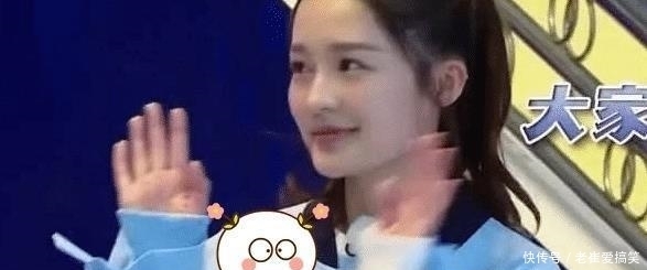 记得|李沁两年前上《跑男》,谁记得邓超对她的介绍?现在看完全印证了