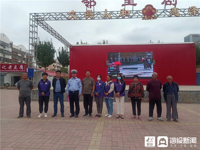 文汇|东营区文汇街道胜安社区开展“摒弃交通陋习 文明安全出行” 宣传活动