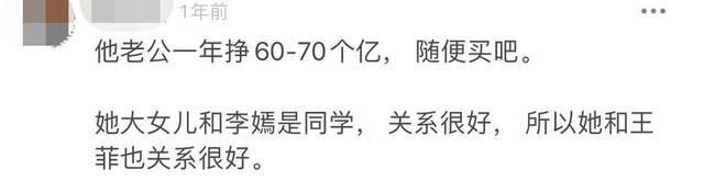 琉璃|《南风知我意》定角曝光！男女主都是《琉璃》里的主演