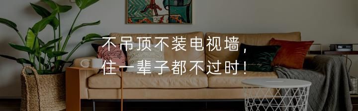  婚纱照|你还在墙上挂婚纱照？现在都流行这样...