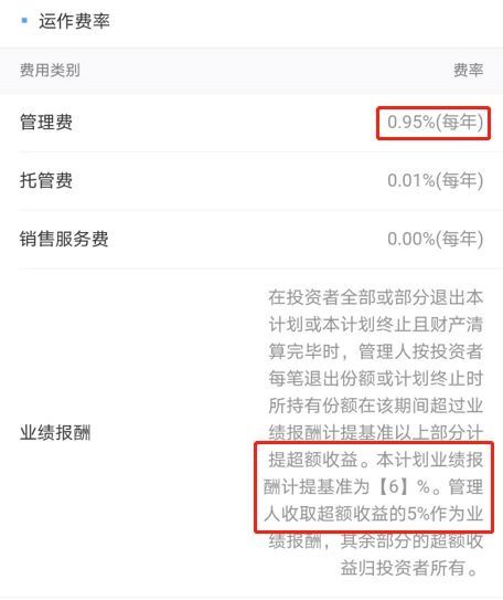  支付宝|支付宝联手龙头干这事 又一万亿级行业要被颠覆？