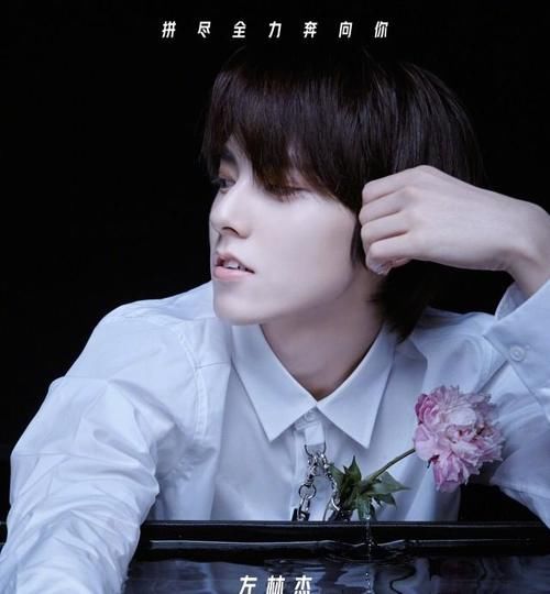 徐圣恩|少年之名:首排名前七名一半是“偶像练习生”,这是大厂男孩的对决?