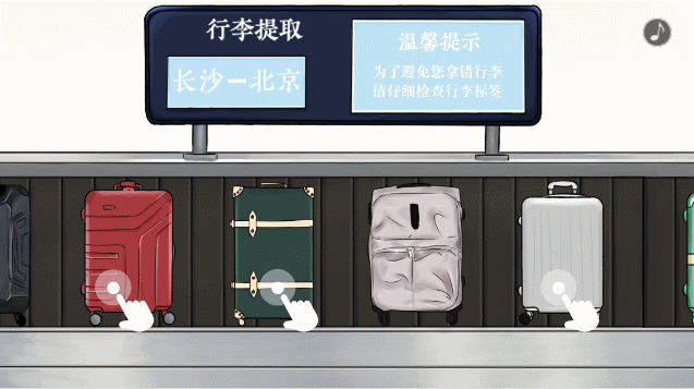  H5|短视频浪潮下，H5真的落后了吗？