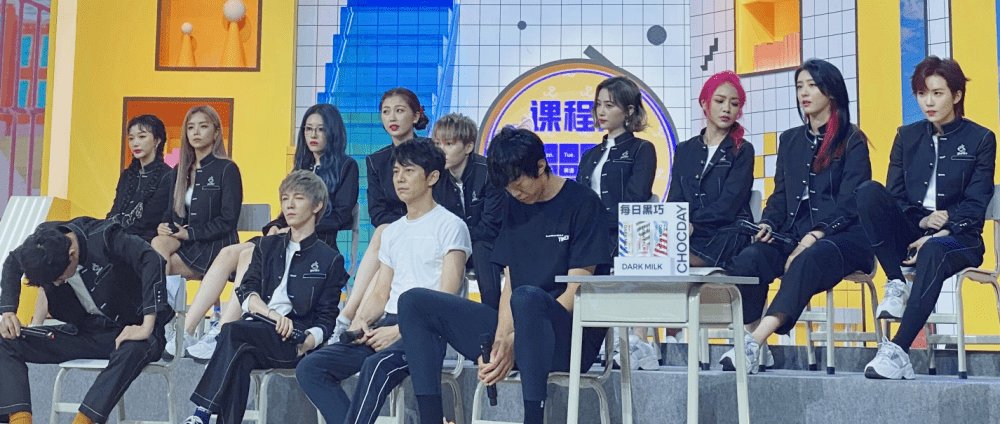  这位|THE9团综：郑希怡追星成功，看到这位重量级姐姐，网友直呼有排场