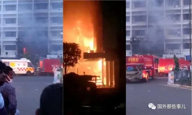  酒店|31名新冠患者在酒店隔离，睡梦中突发大火，导致10人身亡