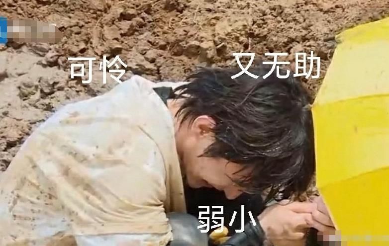  Baby|Baby偷走蔡徐坤鞋垫，谁注意鞋垫厚度了？真实身高一目了然