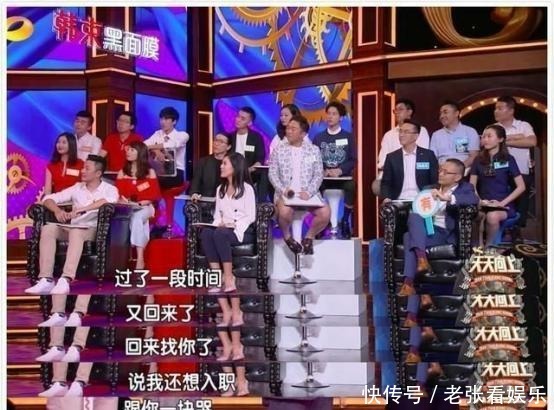  综艺|《天天向上》抛弃过的5位主持人田源成网红，他让人心疼又可惜