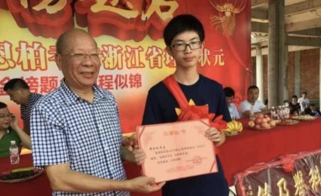 方式|25省市46名高考状元：解读学霸养成的4个“共性”家庭教育方式