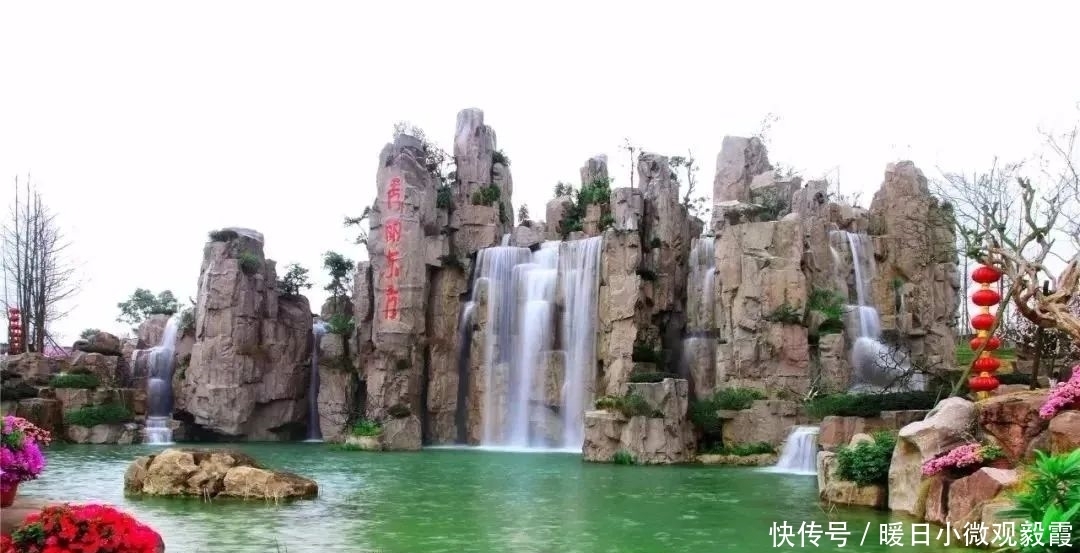 浅谈|浅谈秀丽东方IP对成都公园城市建设的借鉴作用