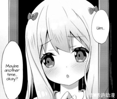 打扰|女生动漫头像，你不喜欢我，我还痴情你，这就是打扰