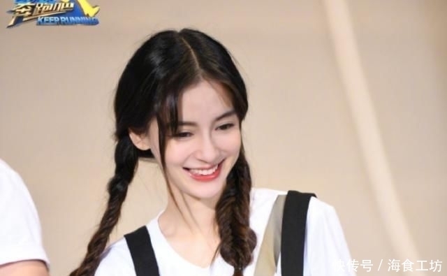  杨颖|baby新综艺官宣，MC阵容堪比跑男爆款预定，这一次杨颖又选对了