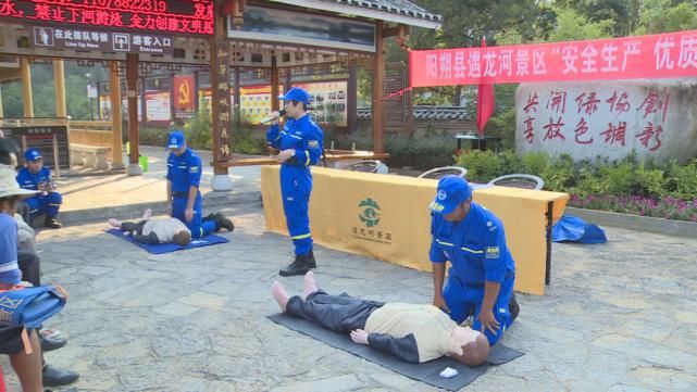  溺水|防溺水保安全宣传工作“不放假”