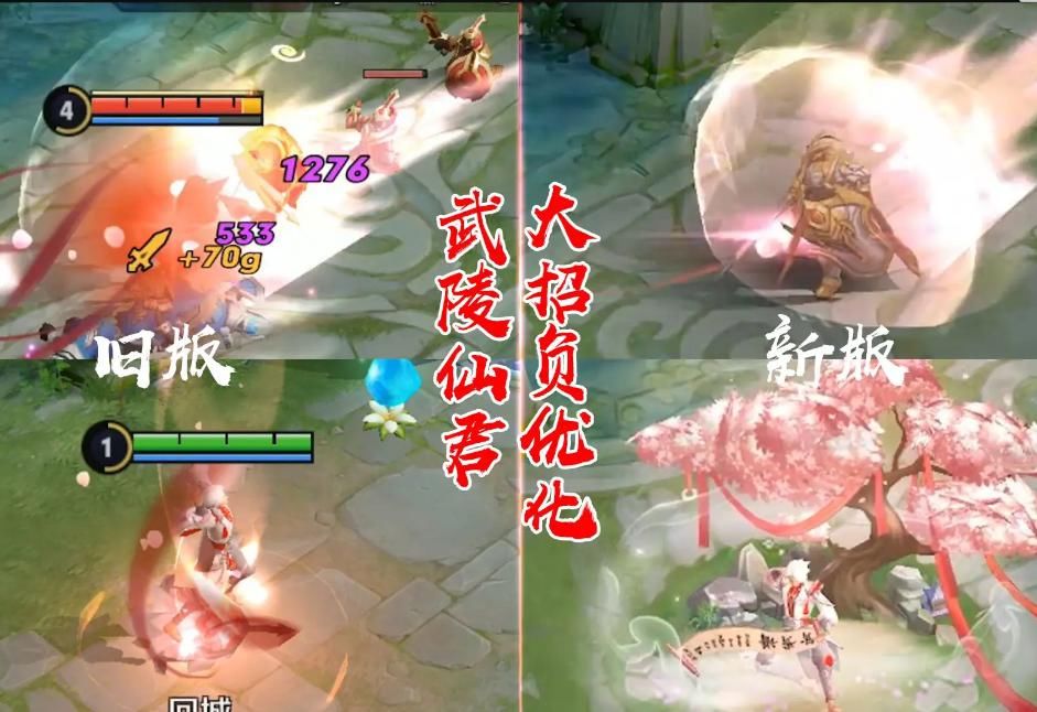  皮肤|王者荣耀：六款皮肤翻新优化，天鹅之梦升级双形态，墨子双史诗升级特效