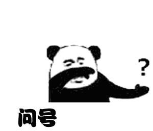  关键时刻|【安全】这扇门，关乎生死！关键时刻，一定要关好！