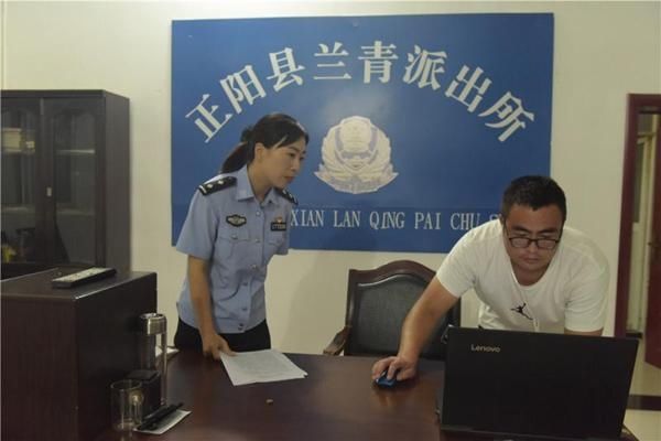 反诈|构筑企业反诈“防火墙”，Hold住企业员工钱袋子！