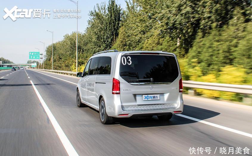 前包围|全系9AT+空悬再战埃尔法!试驾奔驰V级