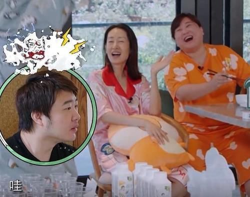  导演|《青环》导演被范丞丞连赢5局原地整懵周深赢的更霸气