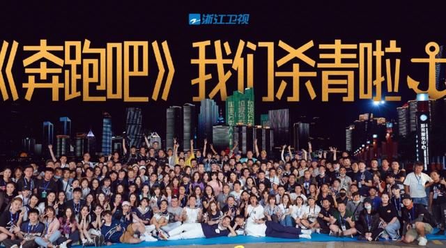  杨颖|《跑男》公布杀青照，杨颖站在Ｃ位不意外，吴宣仪却很难找到