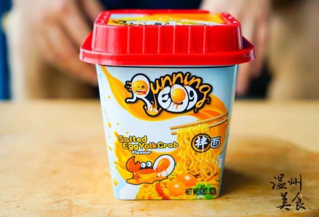 泡面|温州便利店的这些新奇泡面,我们测评后发现ZUI好吃的竟然是……