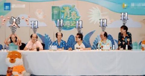  郑爽|贾玲与“秃顶”郑爽自拍，节目中途拿出手机，手机壳是认真的吗？