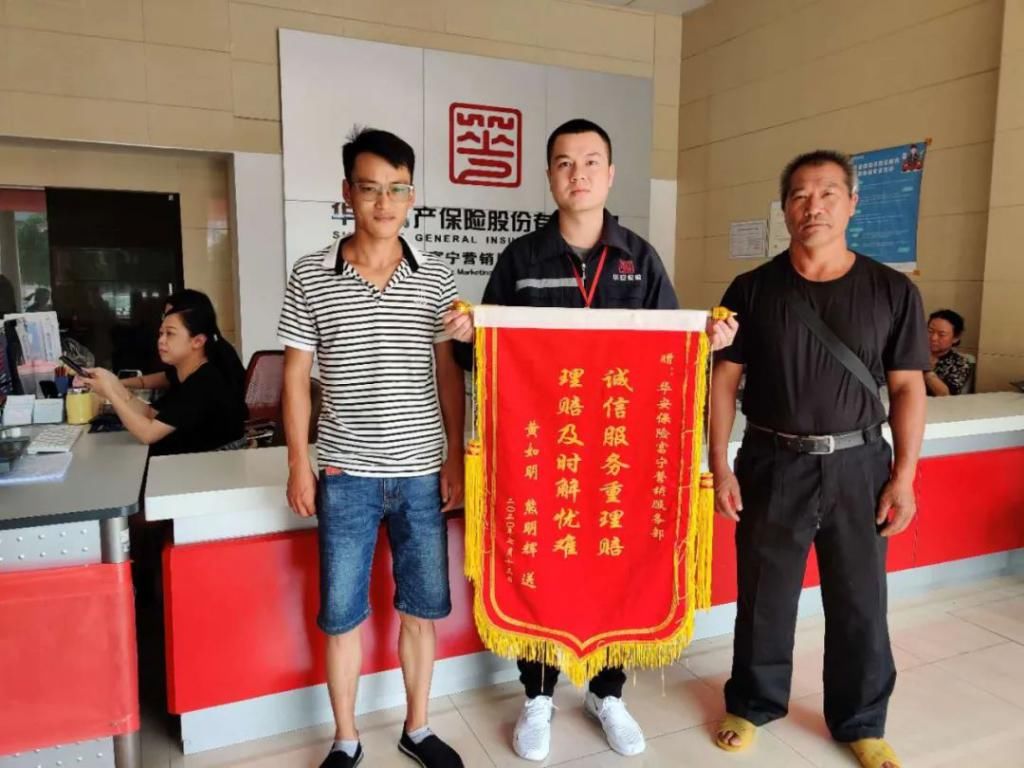  肇事|文山一90后小伙肇事，面临近80万赔偿