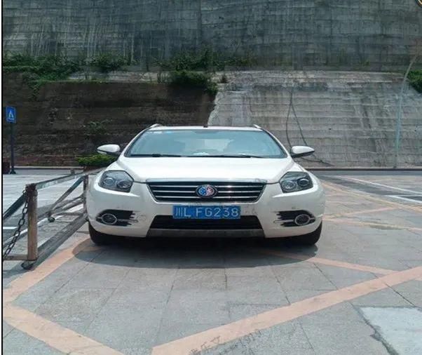 乐山|遭了！乐山这些司机又被“实名曝光”，看看有你吗？