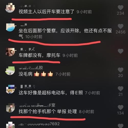 头盔|交警不戴头盔驾驶无牌摩托车,被群众质疑,二话不说下车就来抢夺手机