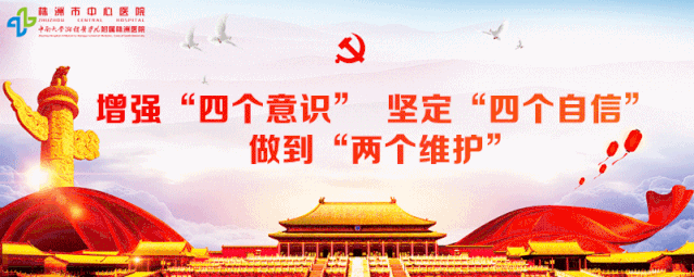 方法|解锁吃月饼的正确方法√,get!