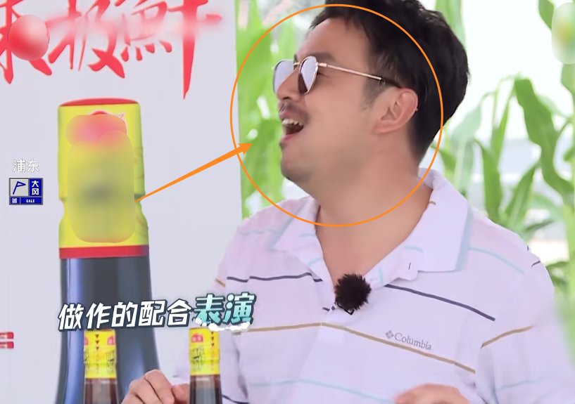  口臭|虞书欣吃洋葱担心有口臭，与雷佳音哈气互闻，看清两人互动笑惨了