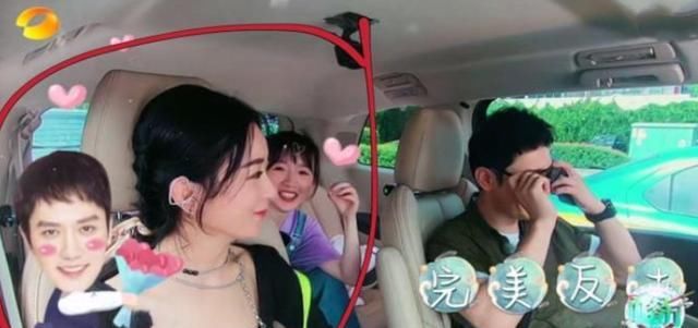  赵丽颖|赵丽颖《中餐厅》秀恩爱！黄晓明提起冯绍峰，满脸通红喊baby回击