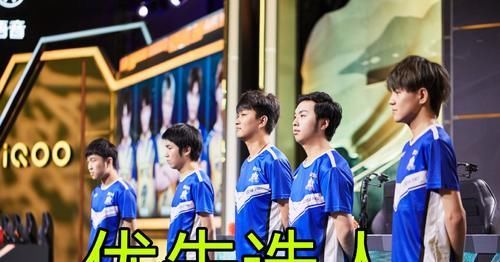  诺言|E星拿下选秀大会状元，AG今屿将顶替E星老将，诺言ALAN二选一！