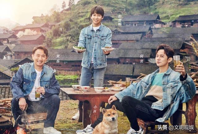 节目|《向往的生活》:许光汉节目中话太少惹人怜,网友表示急坏了