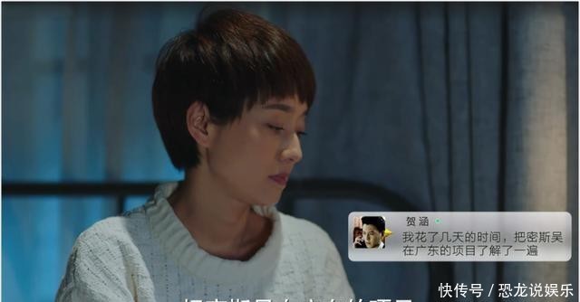  张曼玉|钟楚红、张曼玉变成刘诗诗与倪妮，亦舒作品32年后别再被魔改