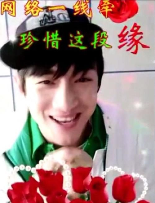  亲密|“九亿少女的梦”也成“花花蝴蝶”？林更新也飘了？