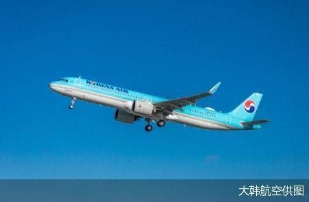 大韩航空增购20架空客A321neo客机