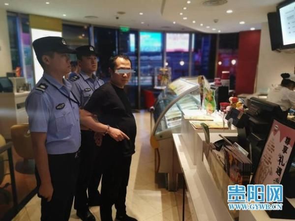 用自己|向孕妇伸出“咸猪手”贵阳民警24小时内将其抓获