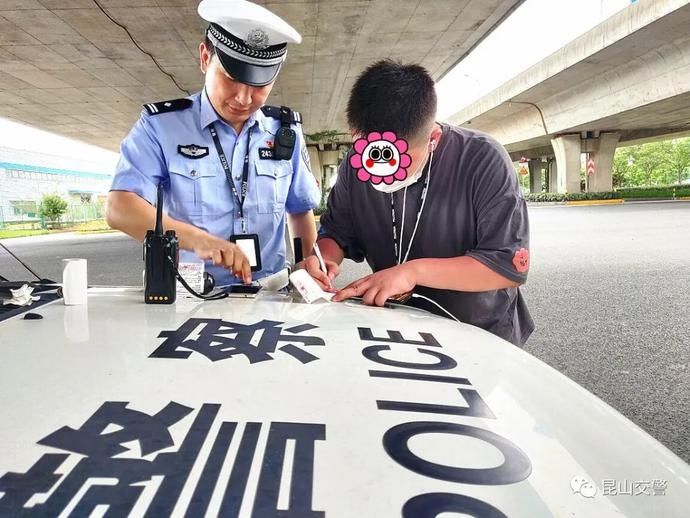 交通安全|文明城市 你我共建 | 电动自行车“百日整治”进行时！