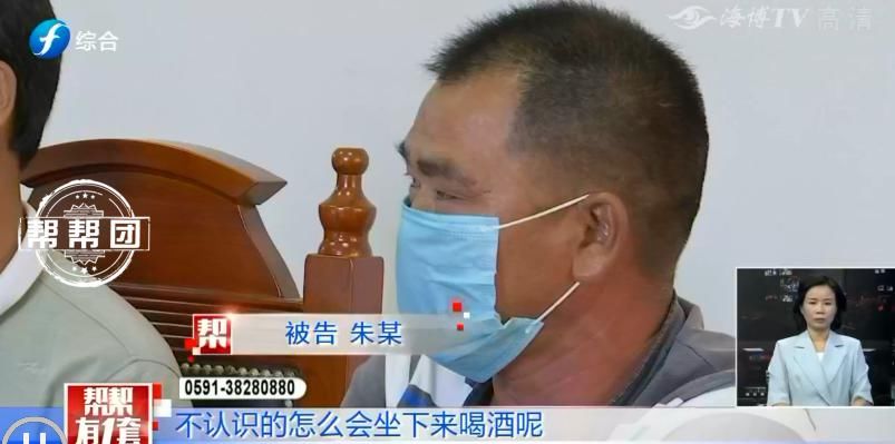  两被告|参加酒局后不幸身亡，家属起诉酒友，酒友该担责吗？?