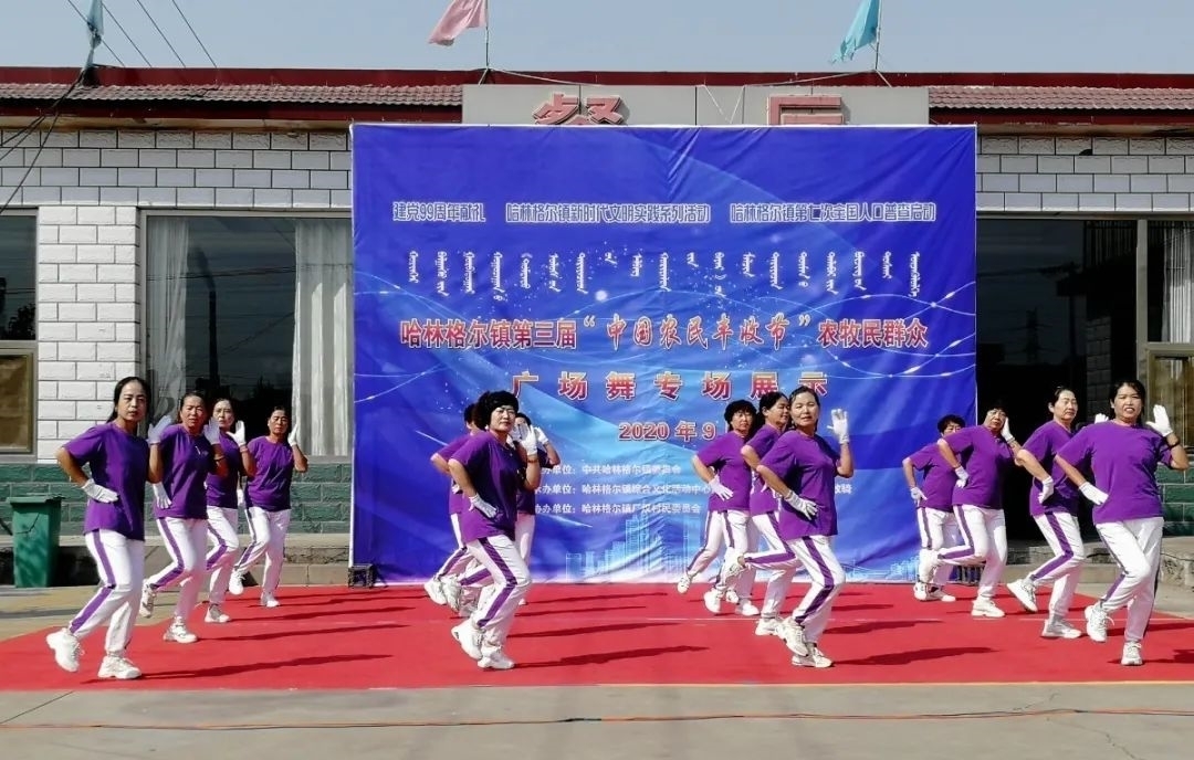 投票|「小融关注」投票丨丰收节广场舞大赛最具人气奖花落谁家？你来定！