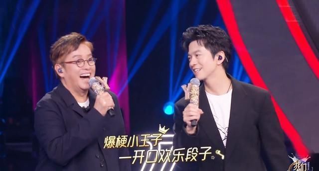 谭咏 我们的歌2：前辈配置豪华，新生首秀拉胯，李健追星谭咏麟成为舞台之光