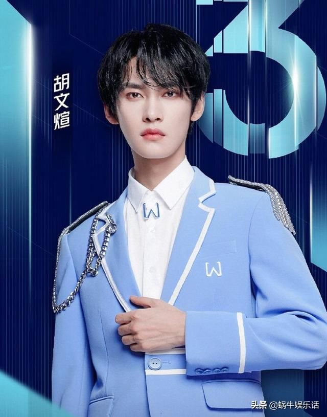  全员|《少年之名》收官：全员回锅肉？C位李希侃会是下一个蔡徐坤吗？