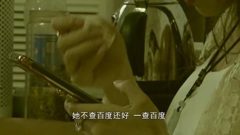 刘女士|贵阳女子榨干闺蜜几十万,还让她卖房!被抓后称:亲爱的我好心疼你