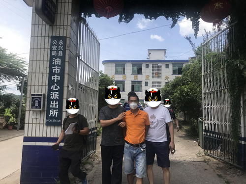 男友|女子因工资纠纷怀恨在心约其男友杀害同事，潜逃21年终于落网