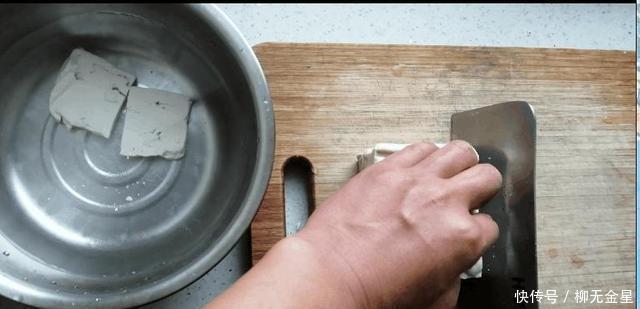 家人|改进鱼香豆腐,三个关键点,就让豆腐入味,色香味俱全,家人赞!