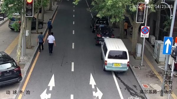 停车泊位|这些行为，一律按上限处罚！