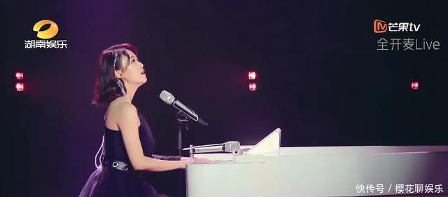 蓝盈莹|对不起,这次我站蓝盈莹!